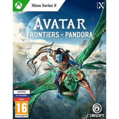 Avatar Frontiers of Pandora [Xbox Series X, русские субтитры]